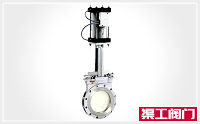 PZ673H氣動(dòng)刀型閘閥 PZ673H氣動(dòng)刀型閘閥
